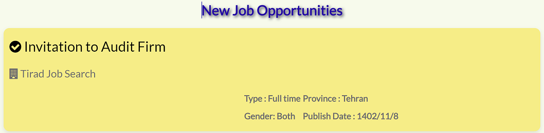Historical job-listing example with role information, location and an old publication date.